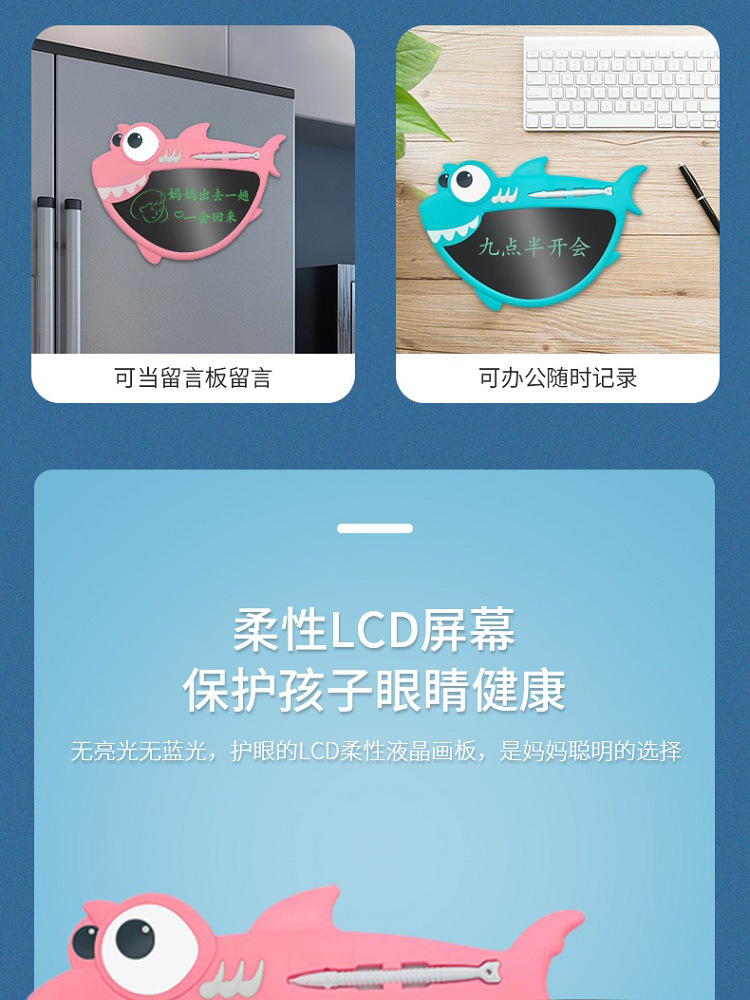 鲨鱼款粉红配白_07