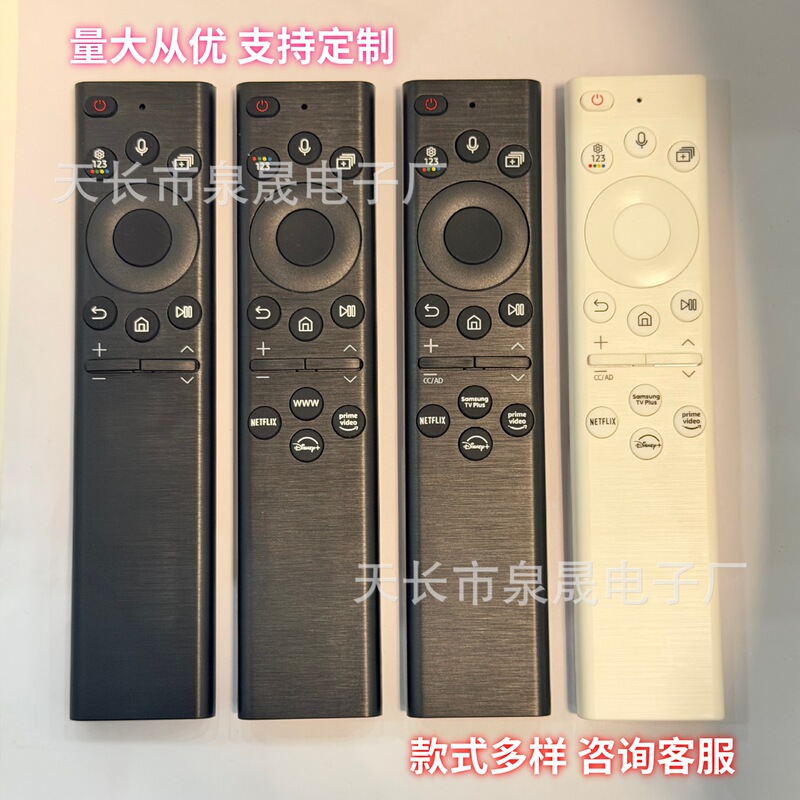 Super Suitable for Samsung Tv Voice Remote Control Bn59-01385A D 01391A 01386D 01390B
