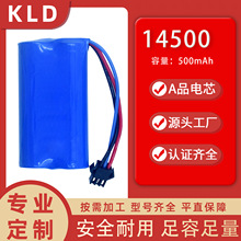 7.4V�늳ؽM500mAh�m������֘�늄ӹ��߳��늳�14500 ���N��̖