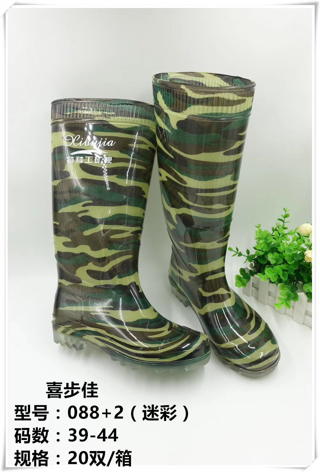 16709980652_929287445