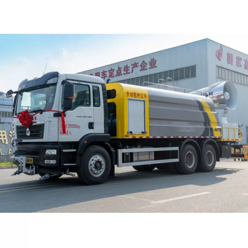 浙江绍兴120米抑尘车现车销售 二手雾炮车 射程30-120米拆迁神器