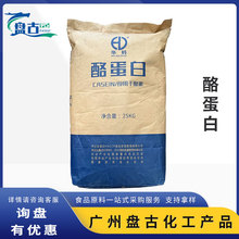 �ҵ����A�� ʳƷ�������� ���������턩 �����ط� �r���ҵ���ԭ��