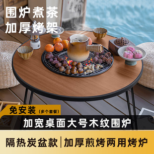 ���t��迾��t��������t����ľ̿��y���ۯB����Ұ��ͥԺ������