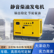 ���Ͱl늙C ��Ʉ���TO78000ET-S 늄�150L 75000WƤ��܇����܇�d