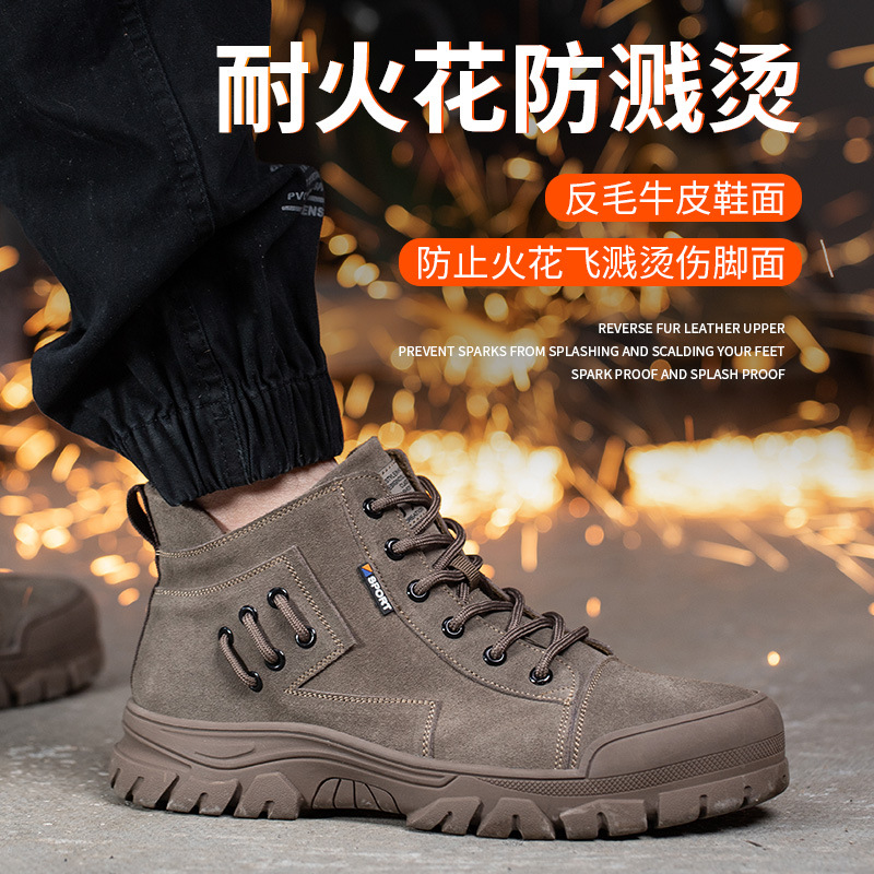Factory wholesale workshop construction site Labor -friendly shoes