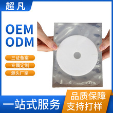 VݳtșƼ޹˾Ǫ˽ĤNSӯͦεɫB