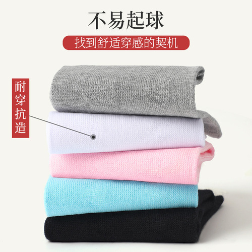Lansha Five-Toe Socks for Women - Pure Cotton Autumn/Winter Anti-Odor Mid-Calf Toe Socks - Spring/Autumn Style Women's Cotton Toe Socks