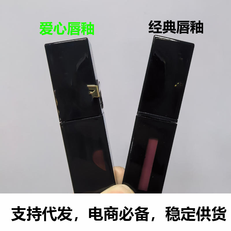 Love Heart Lip Glaze Classic Series Black Tube Big Brand Original 610 Ice Oolong Rotten Tomato Holy Family Embossed Mirror Lipstick 4