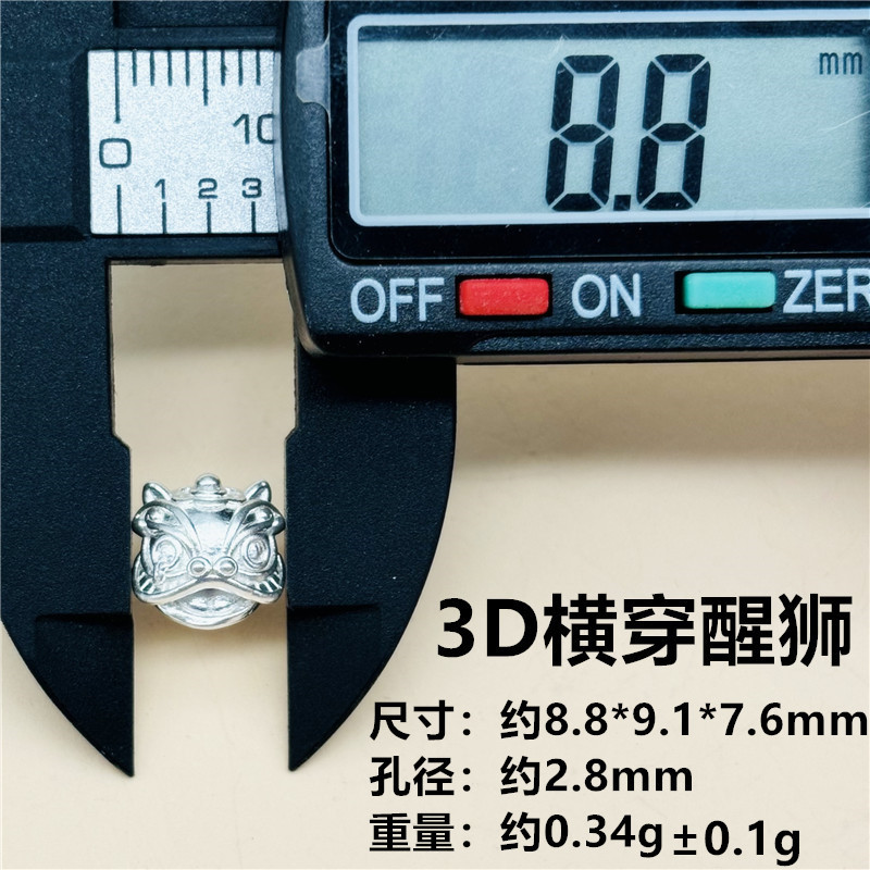 Foot silver 999 sterling silver lotus bag beads accessories woven bracelet diy jewelry KT cat hand rope 3D hard silver butterfly