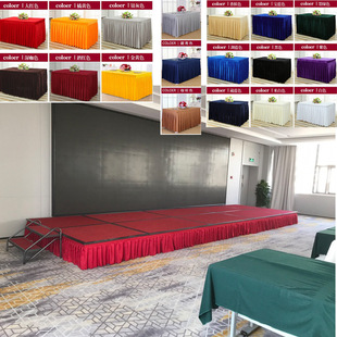 Stage Apron Event Hotel Stage Skirt Stage Matching Skirt Apron Manufacturer Size Color