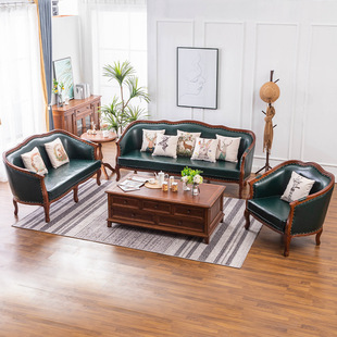American Style Country Full Solid Wood Leather Sofa Retro Leather Fabric European Style Sofa Small Apartment Living Room Combination Furniture