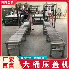 ����Ͱ���w�C ��������Ͱ���w�C ����ҺͰ���w�C ����Ͱ��ڙC