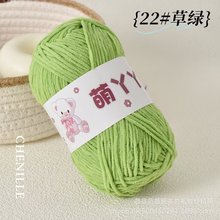 ѩ�᠖ţ���ֹ��h���żdiy�������ϰ�ë���F��ѾѾ���⾫��
