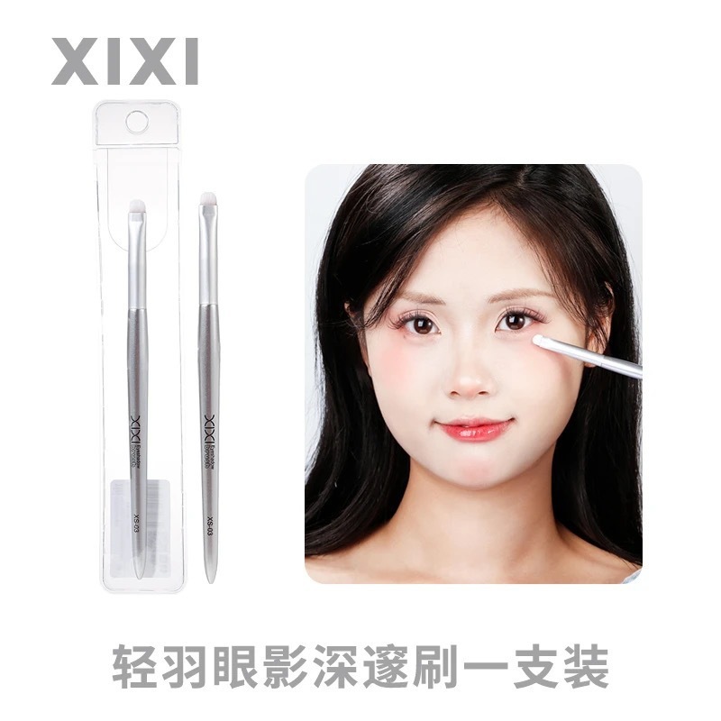 xixi 三角面アイロン ブライトニングブラシ ハイライトブラシ コンシーラーブラシ 顔の部分的な明るく涙溝ブラシ 美容ツール|undefined