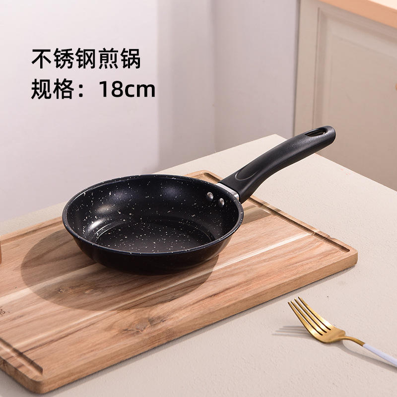 식품 적합형 18cm [메디컬스톤]