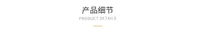 长颈鹿方巾_06