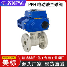 �P��KXPV���S�F؛PPH늄ӷ��m���yPPH�Ԅӻ��y�T�������y ����