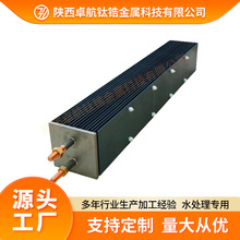 ���u�S�Ҷ��Ƽӹ��������c����늽�ʳ�}ˮ�ꖘO�M�늘O