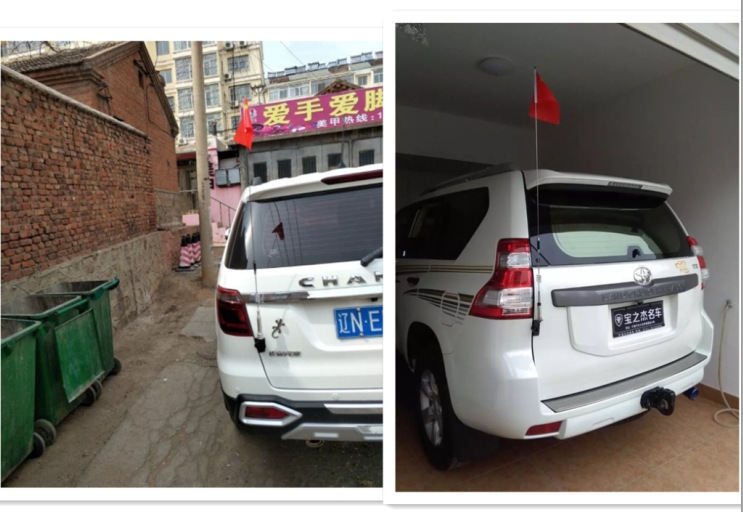 New car tail trunk decorative antenna car front cover clip edge off-road vehicle car modified flagpole
