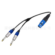 Dual XLR Female to  Male  Audio Cable Shielded For Amplifie