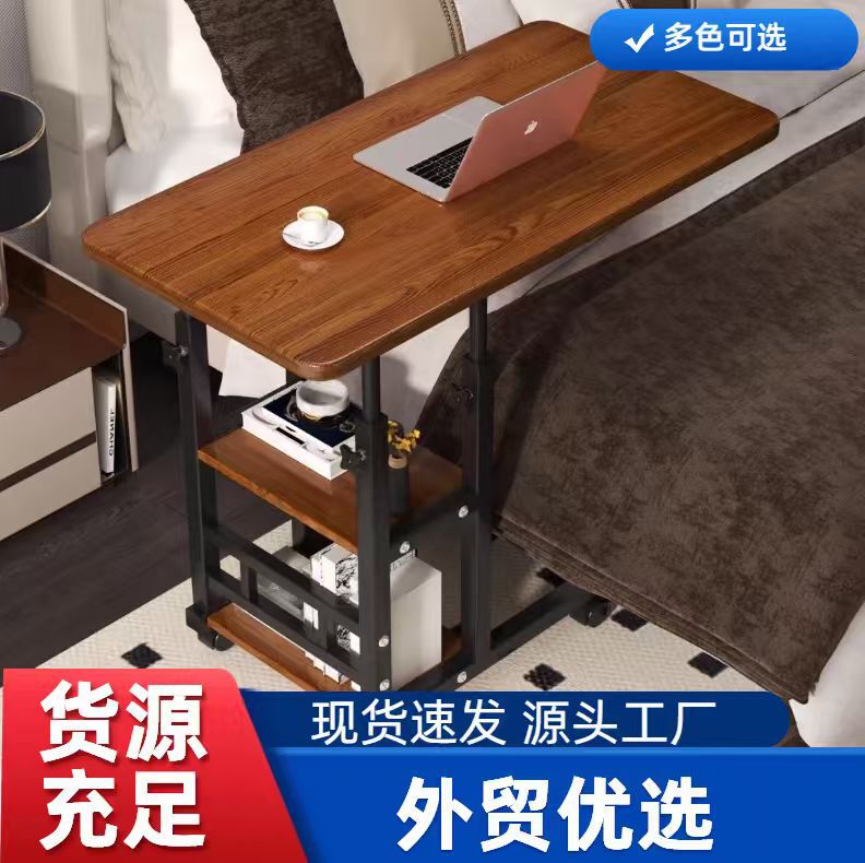 Bedside Table, Home Desk, Movable Lift Table, Bedroom Bedside Table, Writing Computer Table, Balcony Small Table Bedside Table, Home Desk, Movable Lift Table, Bedroom Bedside Table, Writing Computer Table, Balcony Small Table