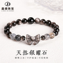 �����錚 ��Ȼ�y��ʯ�ִ�ŮС������ʯ�����Y�ڰl������Ʒ���l