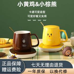 ��ͨС�S��55�Ȑa�ر��մ�ůů�����ܱ��ر��|�ӟ����ů���|�YƷ