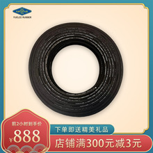 內徑6mm2分四層鋼絲纏繞/高壓油管/黑色液壓橡膠耐油軟膠管 編織