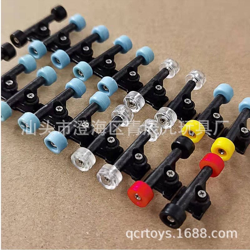 木板滑板 摇摆支架彩色轮2