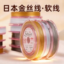 1���ձ�ԭ�b��zܛ��䓽z��diy���龀������錚���Ʒ����ִ�