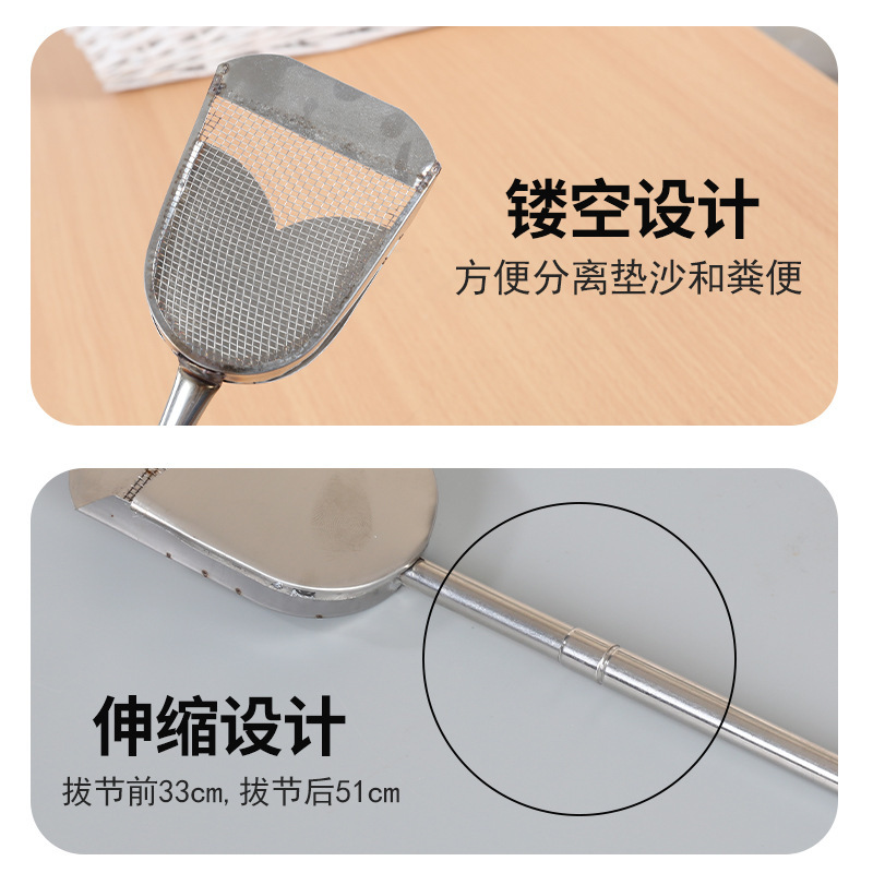 鳥かごブラシ百霊籠糞シャベル鳥用品鳥かご清掃用具抜節糞シャベル伸縮糞シャベル郵便|undefined