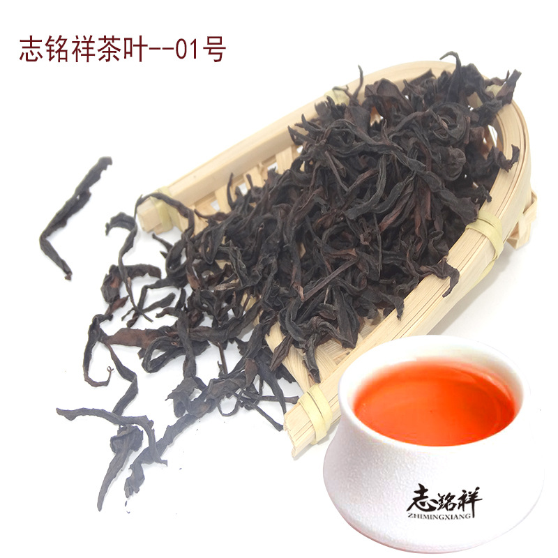 New Arrival Da Hong Pao Loose Tea, Bagged Rock Tea: Fruity Cinnamon, Floral Narcissus, and Oolong Single Bush varieties