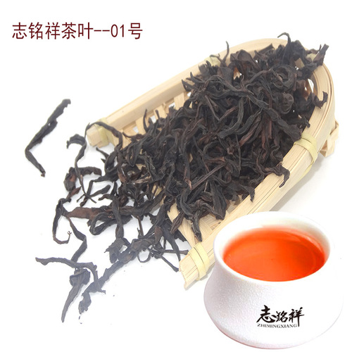 New Arrival Da Hong Pao Loose Tea, Bagged Rock Tea: Fruity Cinnamon, Floral Narcissus, and Oolong Single Bush varieties