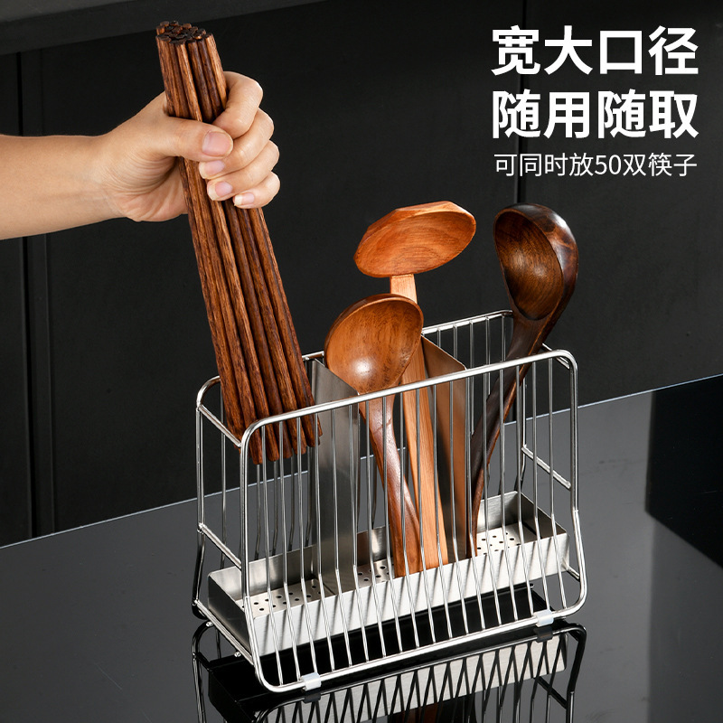 太字 304 ステンレス鋼の箸バレル家庭用箸ケージ収納ラック垂直箸バスケットキッチン箸排水ラック|undefined