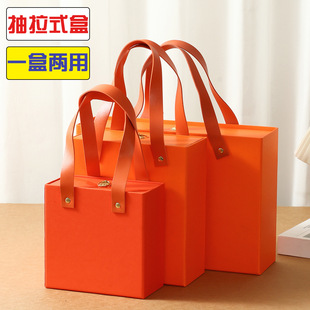 One-year-old children's gift box portable empty box baby one month old gift birthday gift box snack gift box