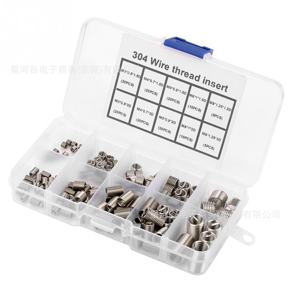 150pcs/套 M3-8不锈钢螺纹修复螺套钢丝牙套螺纹保护套螺丝套套装