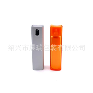 方形酒精喷雾瓶 10ml小型便携式香水瓶 口腔喷剂包装瓶