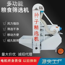 С�����x�C����ˮ���Ͳ������x�C������ӺY�x�CÓâ���x�C�x�N�C