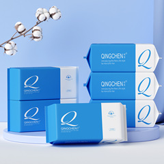 Disposable face towel wholesale thickened removable cotton soft towel facial towel beauty face wipe makeup remover pure facial towel manufacturer