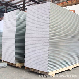 集成房屋;保温隔热材料;无尘车间