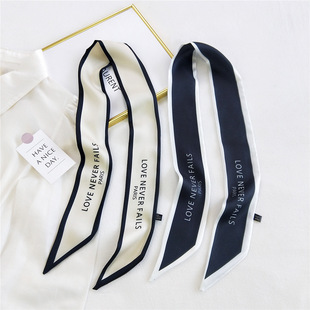 Letter Small Long Silk Scarf Women's Tie Bag with Handle Winding Belt Matching Shirt Tie Ribbon Ribbon Tie