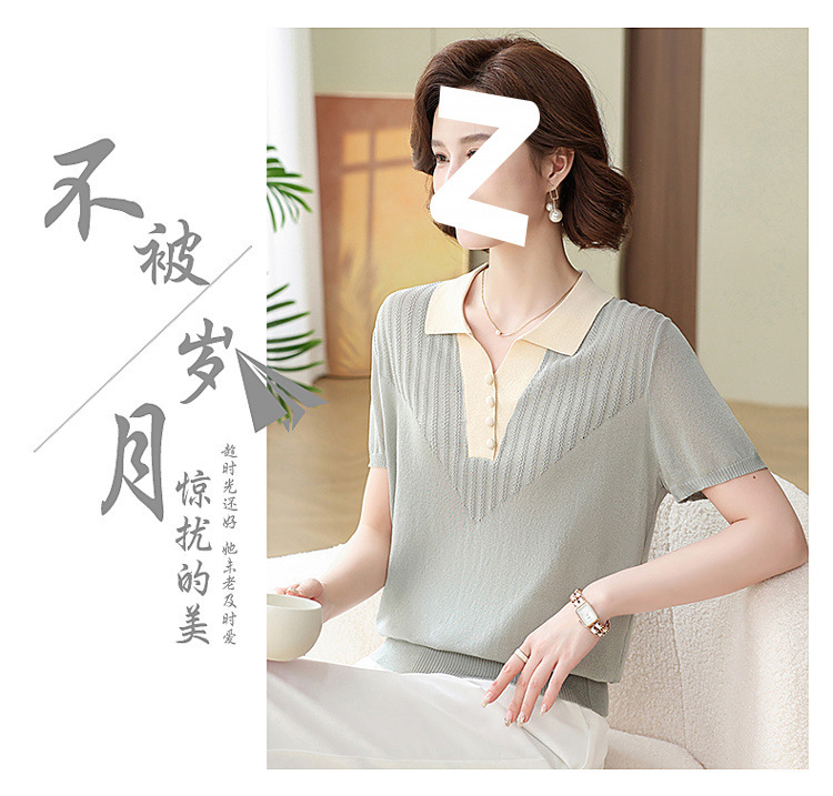 3d494964-7676-470d-9829-e1d9b9d35732.jpe