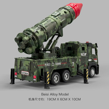 �����Ͻ�܊�»���ږ|�L����܇��ͯ���܇�к����ڰl���b��܇ģ��