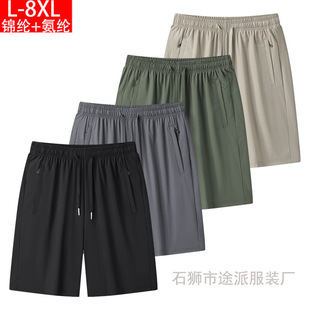 ��ʿ�ߏ����z���e��ѝ��a�ӷʼӴ������\�����ѝ�ļ�����ɳ��ѝ