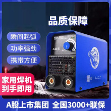 늺��C200 250�����~�p늉�220V 380VС�ͱ��ʽ���I�����C