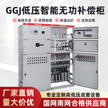 S؛Դ͉aGGJݙoabó늚O