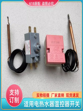 �m�������늟�ˮ���ؿ����_�P�ޜ����{����75��90��95��16A