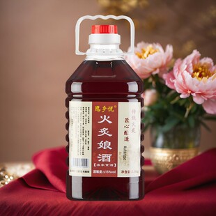 �����ð��ˡ����ڿͼ���Ƽ��ֹ�����Ŵ�׾����a�������5���b