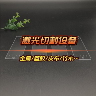 Large format floor track laser cutting machine stainless steel carbon steel galvanized sheet iron copper aluminum metal sheet laser machine equipment