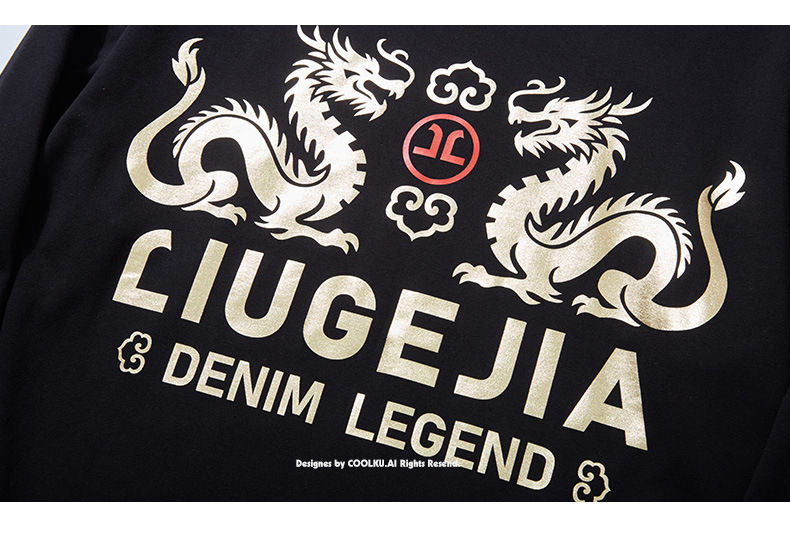 Vêtements pour hommes Marque de mode Grande taille Vêtements pour hommes Ample Col rond Style chinois Double Dragon Print Gros hommes Grande taille Pull_voghion.com